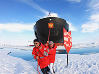 Отправляемся в экскурсию к Северному полюсу