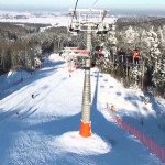 Белорусский горнолыжный центр