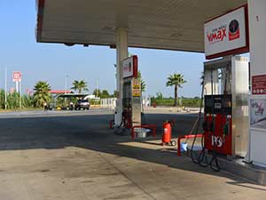 Автозаправочные станции Турции